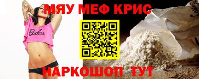 apvp Волгодонск