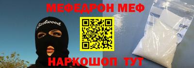 apvp Волгодонск