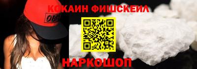 apvp Волгодонск