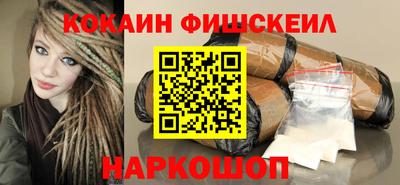 apvp Волгодонск