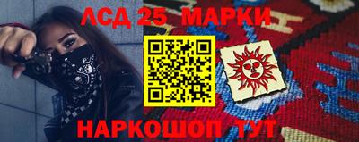 apvp Волгодонск