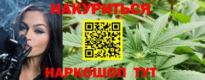 мдма Волжск