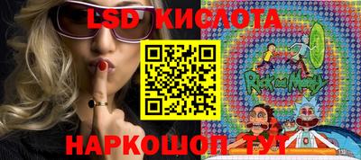 мдма Волжск
