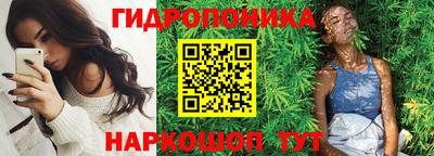 apvp Волгодонск