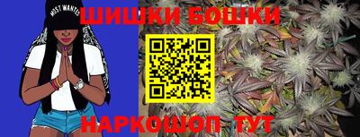 кокаин перу Волжский