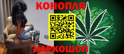 мдма Волжск