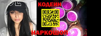 apvp Волгодонск