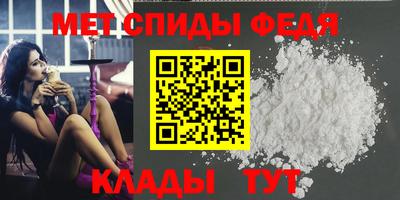 apvp Волгодонск