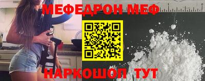 apvp Волгодонск