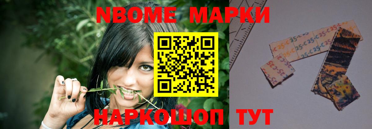 Богородицк  LSD-25 экстази кислота  Вход с VPN  Лсд 25 экстази кислота 